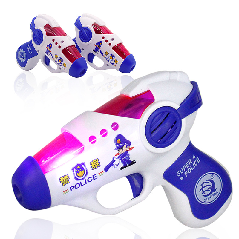 Kids Outdoor Music - New Children's Shining Toy Gun Cool