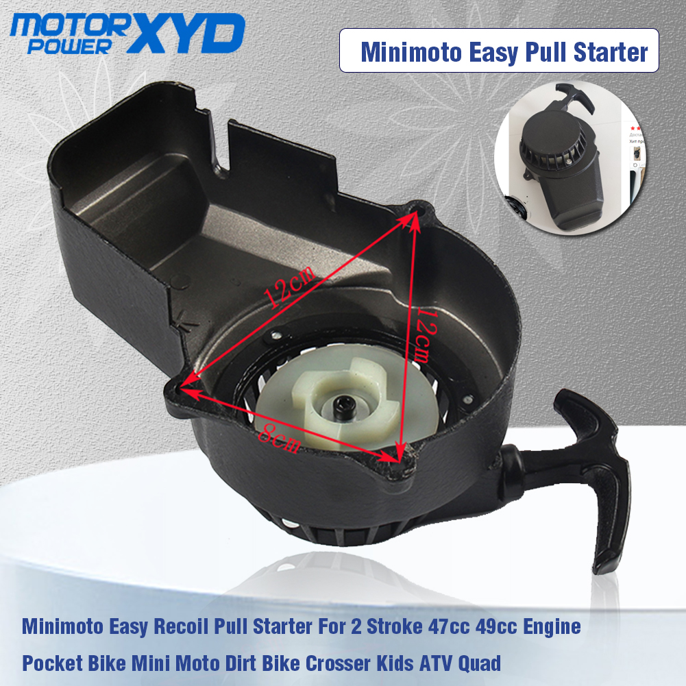 Kids Outdoor Quad - Minimoto Easy Pull Starter For 2