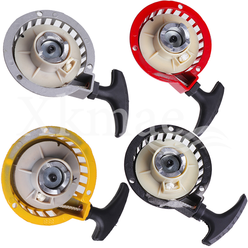 Kids Outdoor Quad - Aluminum Pull Start Recoil Starter For