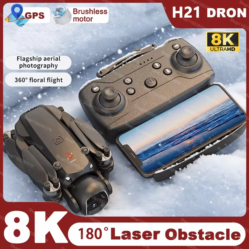 Kids Outdoor Music - 2026 NEW H21 Drone 5G GPS