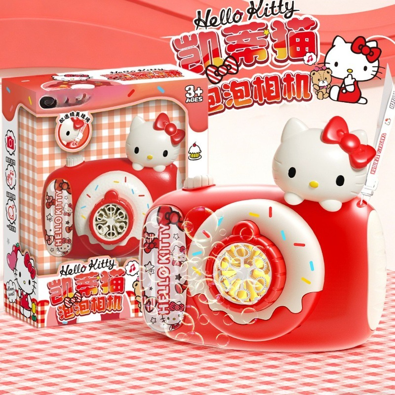 New Sanrio HelloKitty Kawaii A - Bubble Sword Wand recension och pris