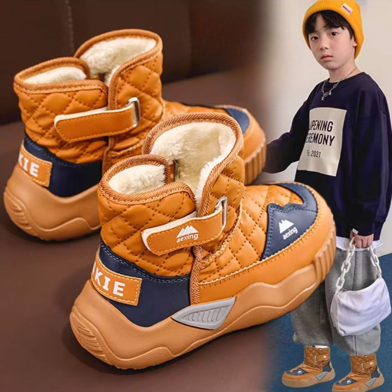 Boys Winter Snow Boots Thick F - Kids Outdoor Boots recension och pris