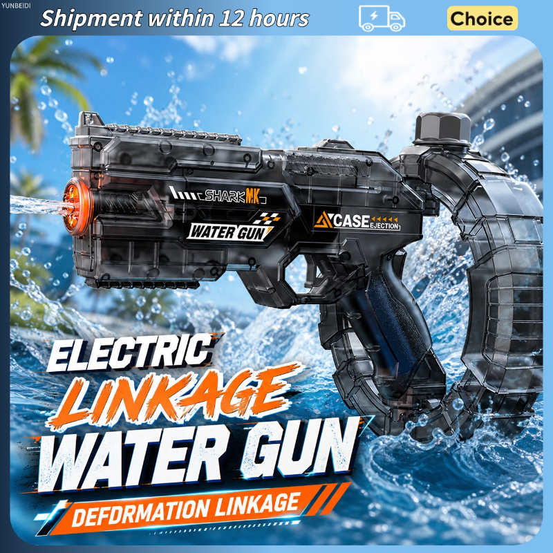 Electric Water Gun with Flashi - Kids Outdoor Music recension och pris