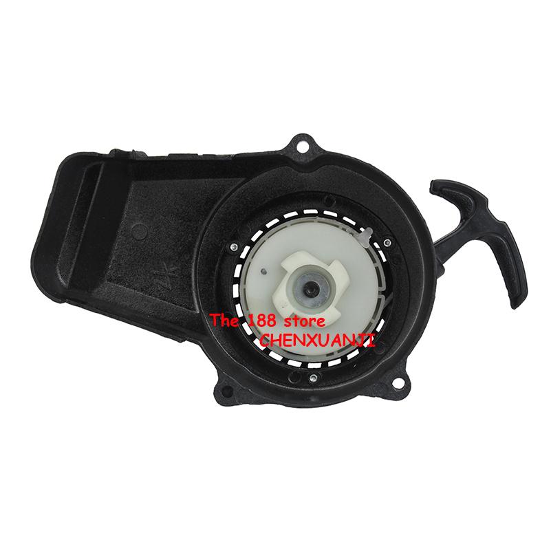 Minimoto Easy Pull Starter For - Kids Outdoor Quad recension och pris